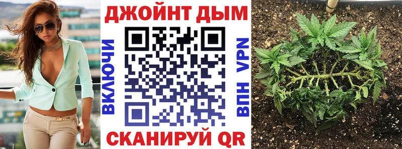 Как найти закладки Нижняя Салда ГАШИШ  Cocaine  МЕФ  Героин  МАРИХУАНА  Альфа ПВП  Амфетамин 