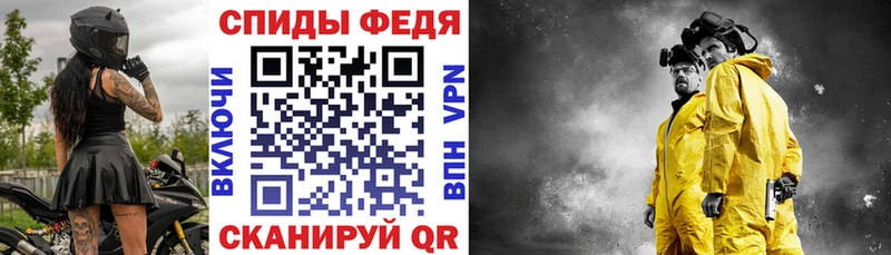 АМФЕТАМИН 98% наркота Нижняя Салда