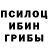 ТГК гашишное масло Casper Realov