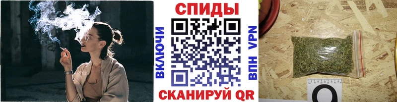 Бутират буратино  Нижняя Салда 