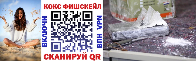 COCAIN 97% хочу наркоту Нижняя Салда