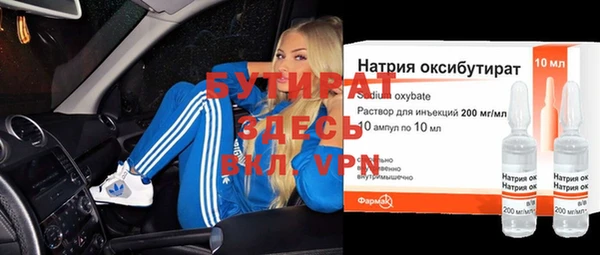 apvp Арсеньев