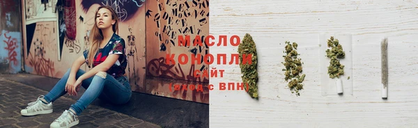 apvp Арсеньев