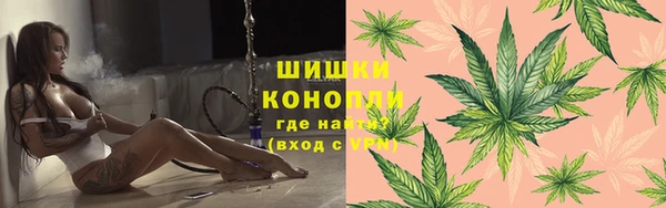 каннабис Аркадак