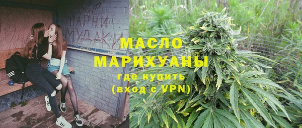 каннабис Аркадак