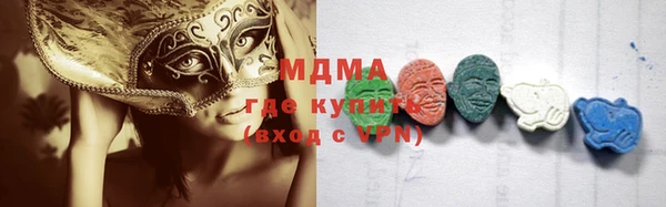 каннабис Аркадак