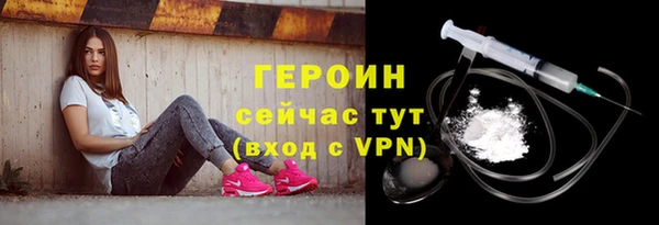 apvp Арсеньев