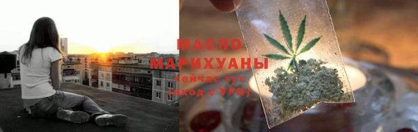 мефедрон мука Няндома