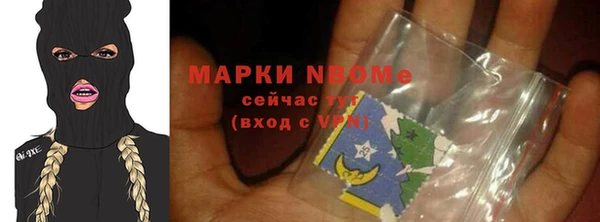 каннабис Аркадак