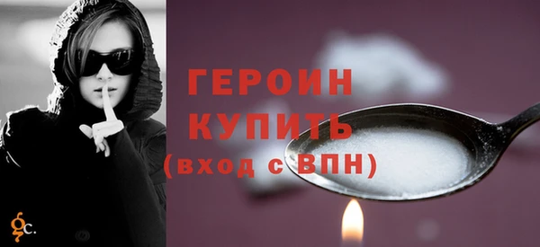 apvp Арсеньев