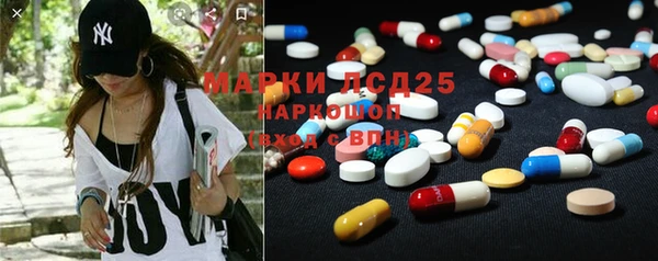 apvp Арсеньев