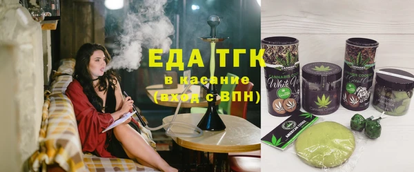 каннабис Аркадак