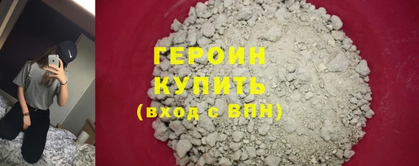 каннабис Нягань