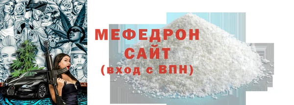 apvp Арсеньев