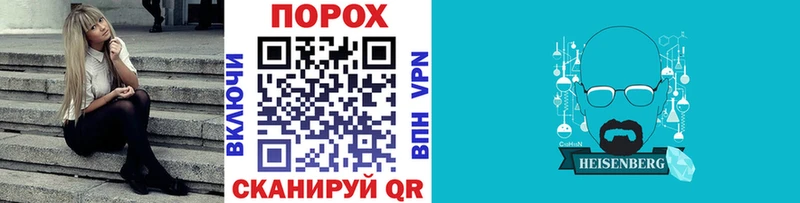 МЕТАМФЕТАМИН витя  Нижняя Салда 