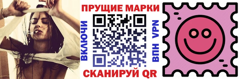 наркота  Нижняя Салда  Марки N-bome 1500мкг 